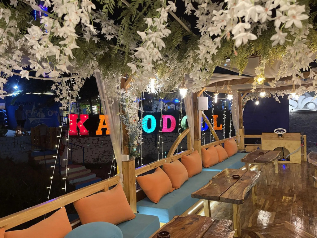 Асуан: Kato Dool Wellness Resort