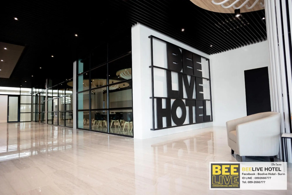 Сурин: Beelive Hotel