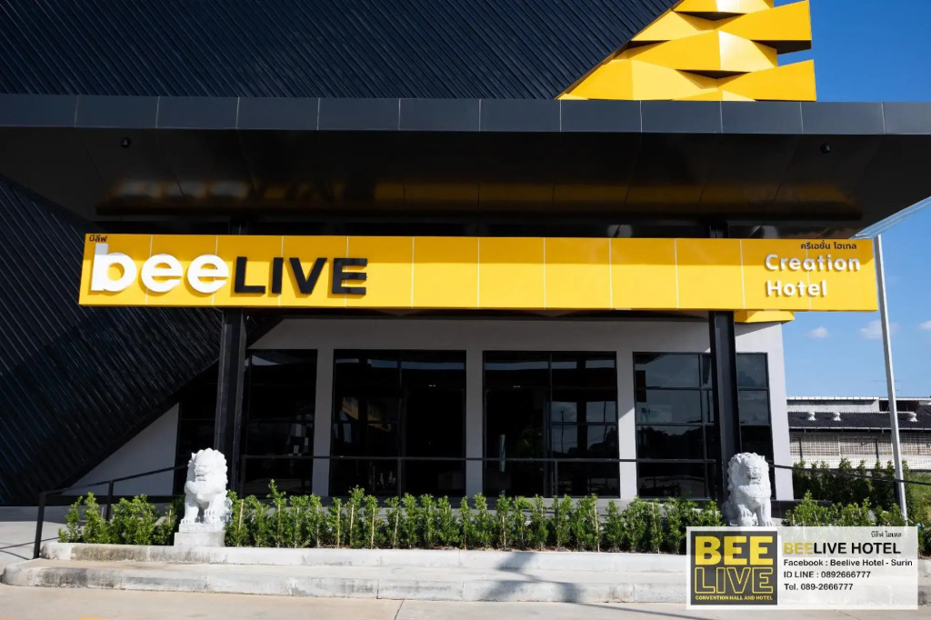 Сурин: Beelive Hotel