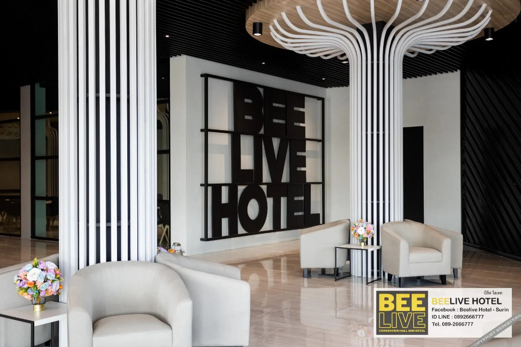 Beelive Hotel — фото 2