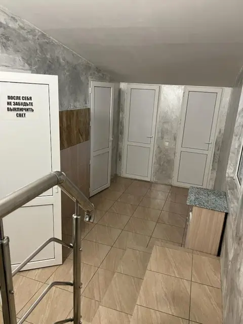 Сириус: Гостевой дом Панорама