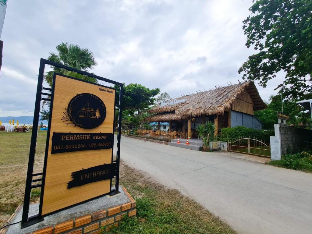 Ханом: Permsuk Resort