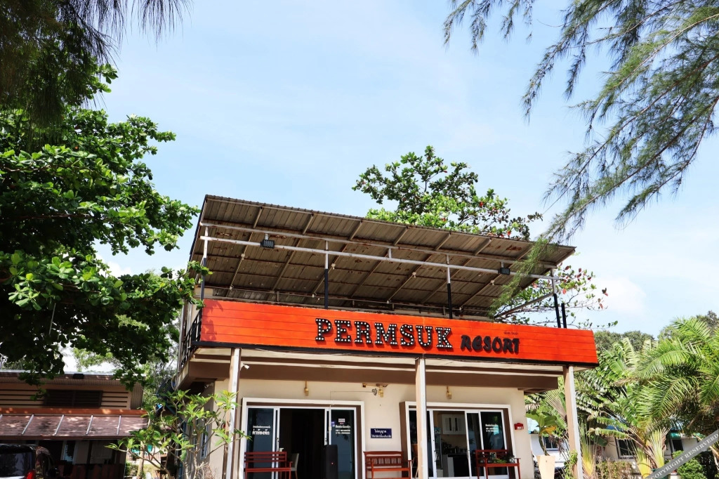 Ханом: Permsuk Resort