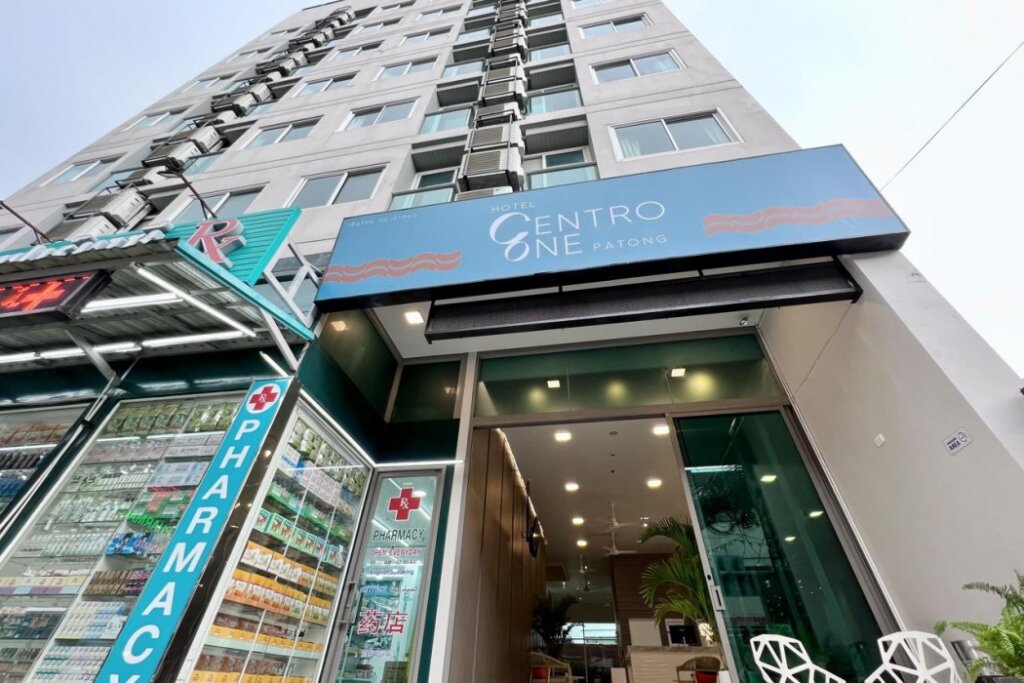 Кату: Centro One Patong