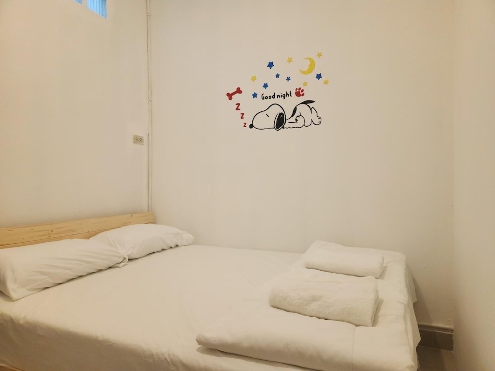 Бетонг: Jipu Hostel