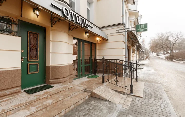 Владимир: Отель Боголюбский