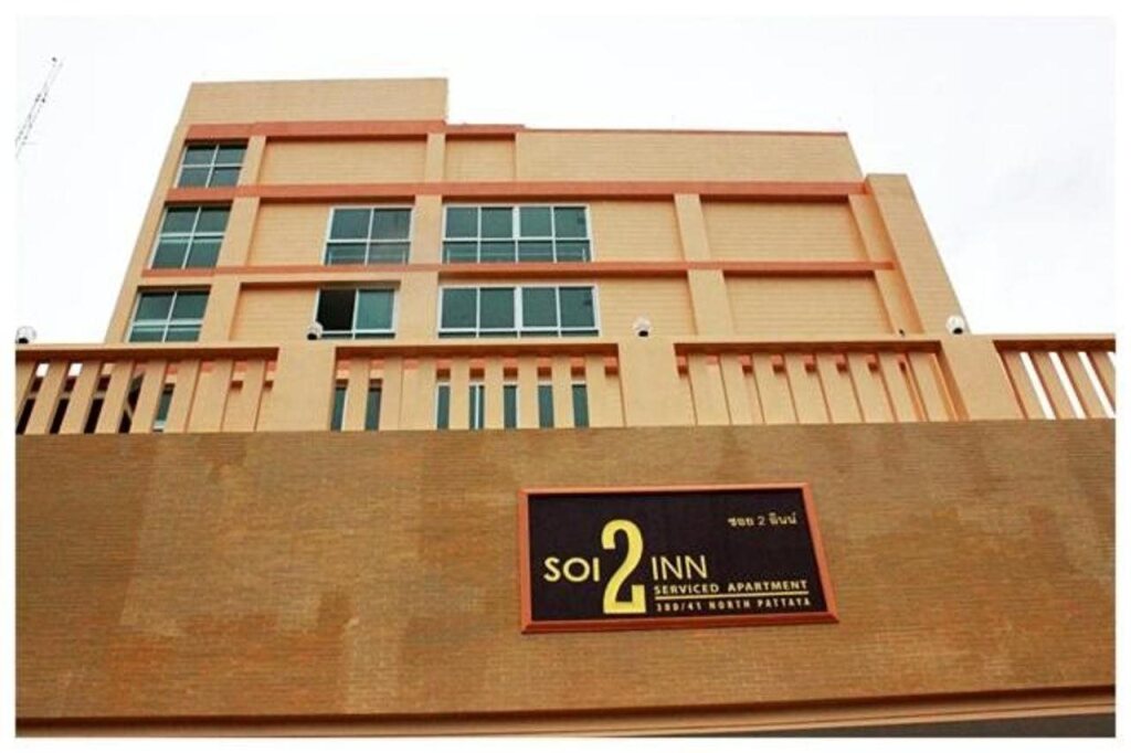 Паттайя: Soi 2 inn Pattaya