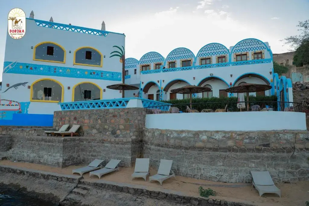 Асуан: DoroKa Nubian House