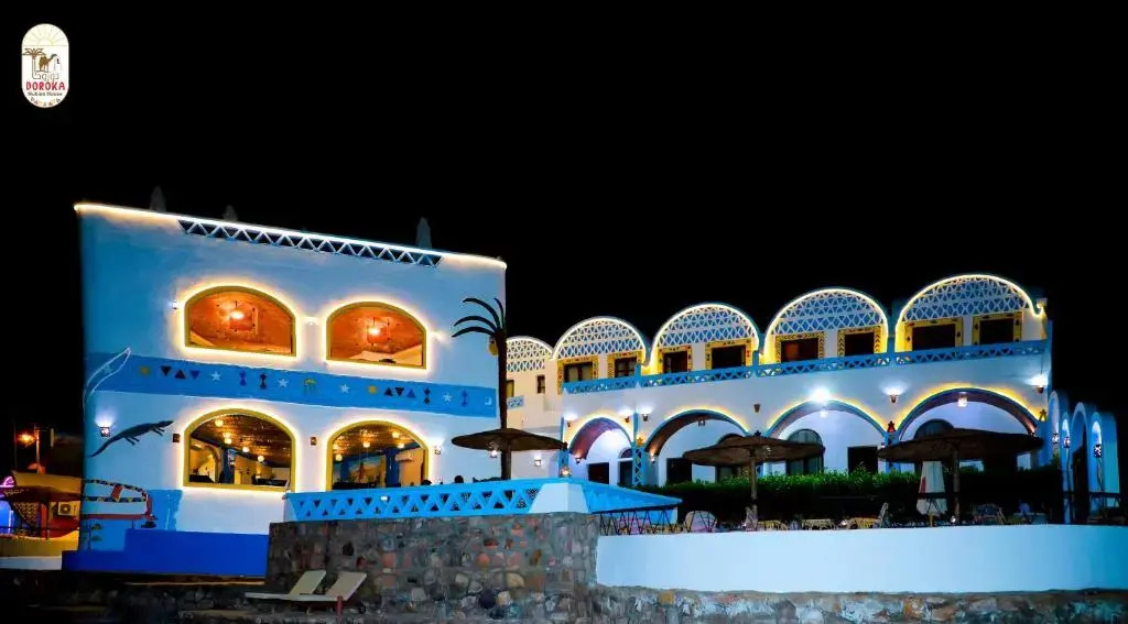 Асуан: DoroKa Nubian House