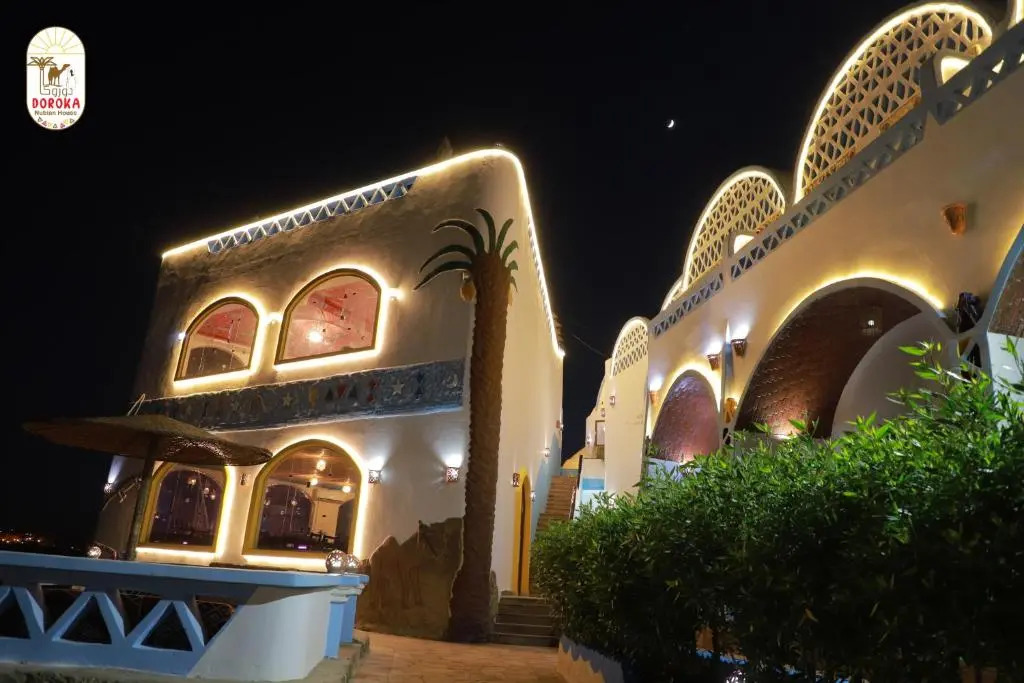 Асуан: DoroKa Nubian House