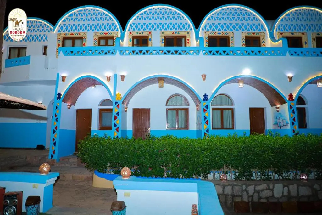 Асуан: DoroKa Nubian House