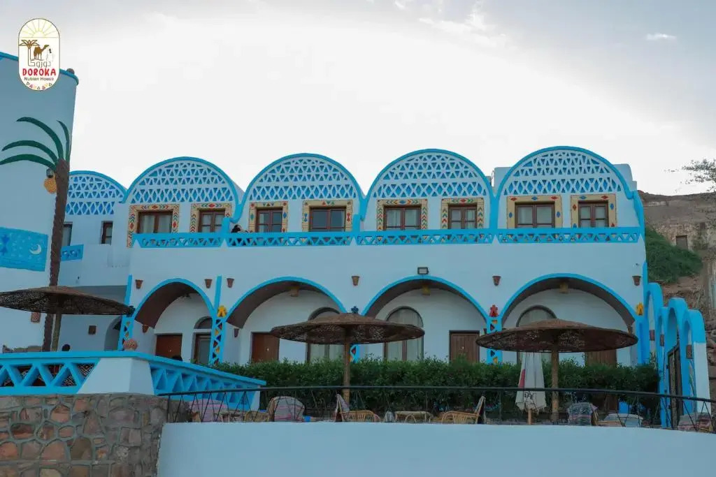 Асуан: DoroKa Nubian House