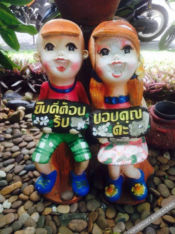 Самуи: Baan Karnjana Hotel Samui