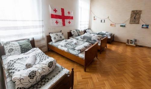 Кутаиси: Хостел Dingo Backpackers