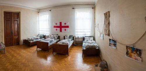 Кутаиси: Хостел Dingo Backpackers