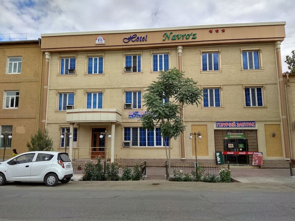 Ургенч: Отель Navruz