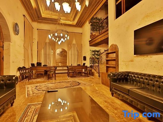 Гёреме: Garden Suites Hotel Cappadocia