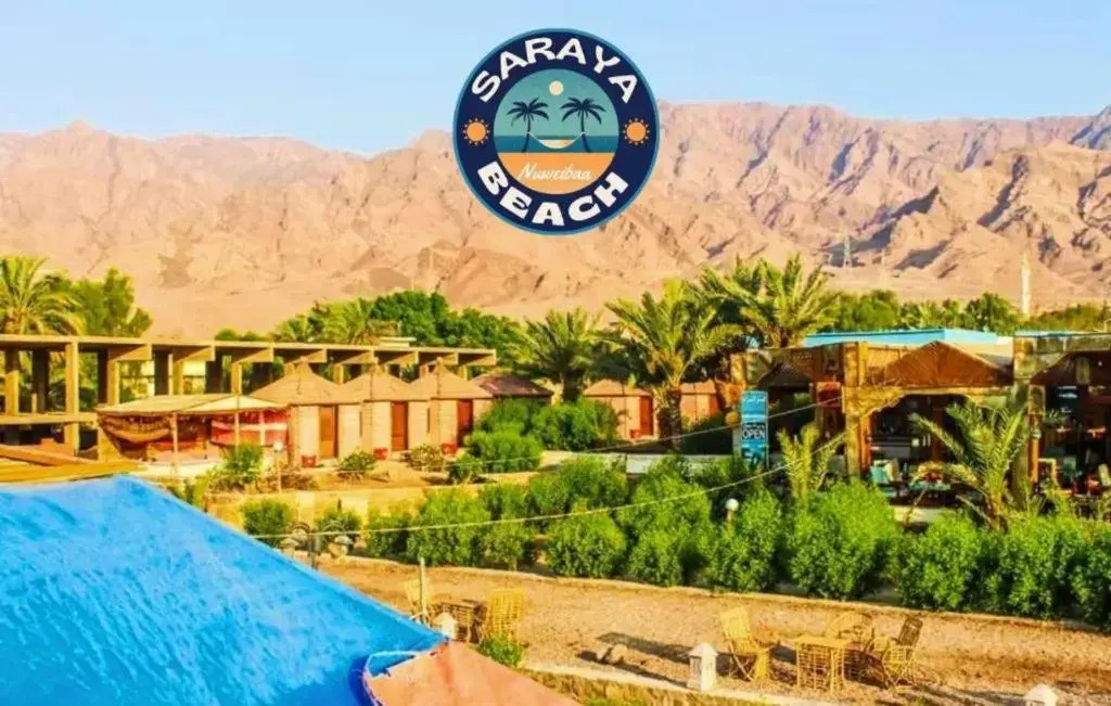 Нувейба: New Saraya Camp