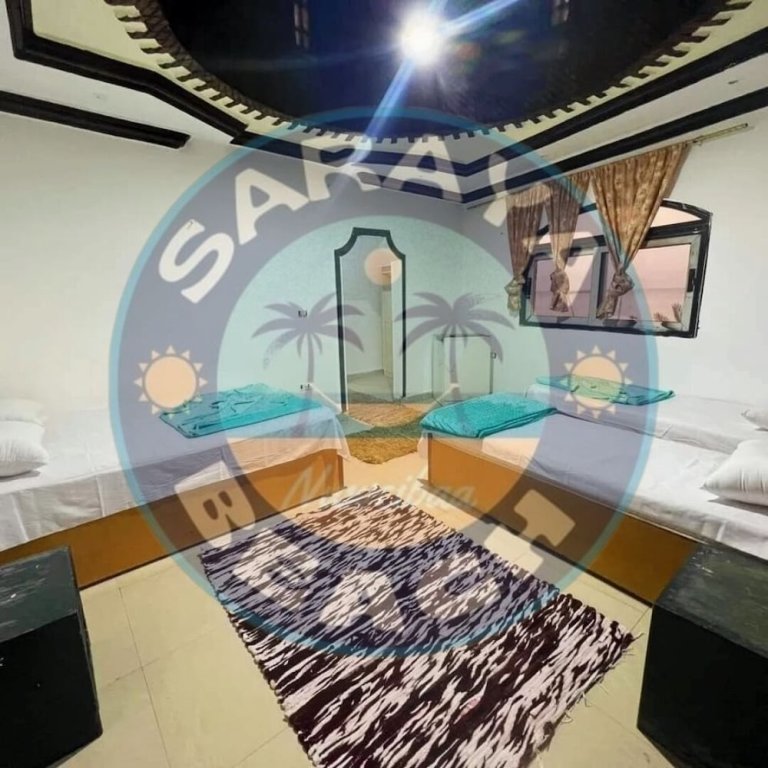 Нувейба: New Saraya Camp