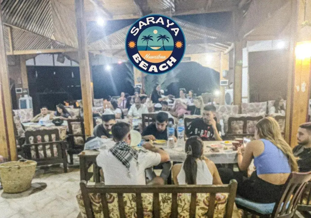 Нувейба: New Saraya Camp