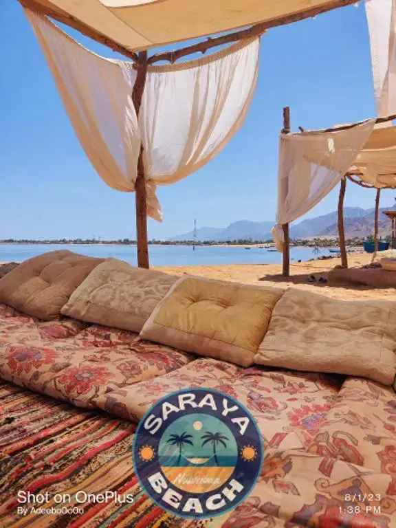 Нувейба: New Saraya Camp