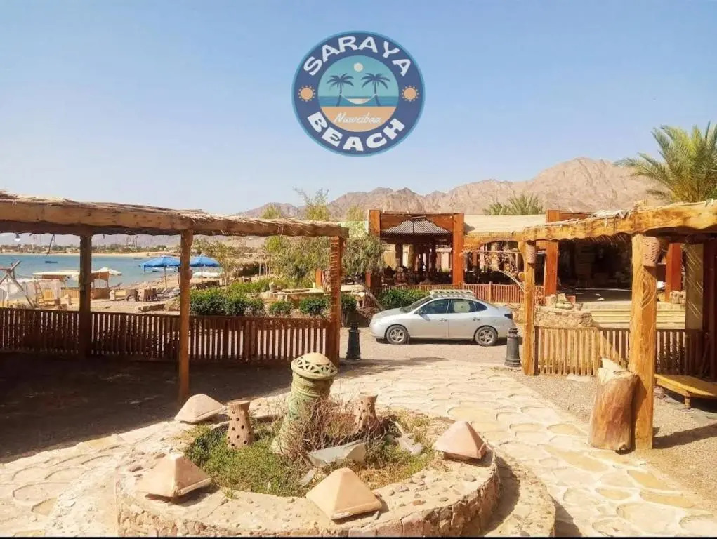 Нувейба: New Saraya Camp