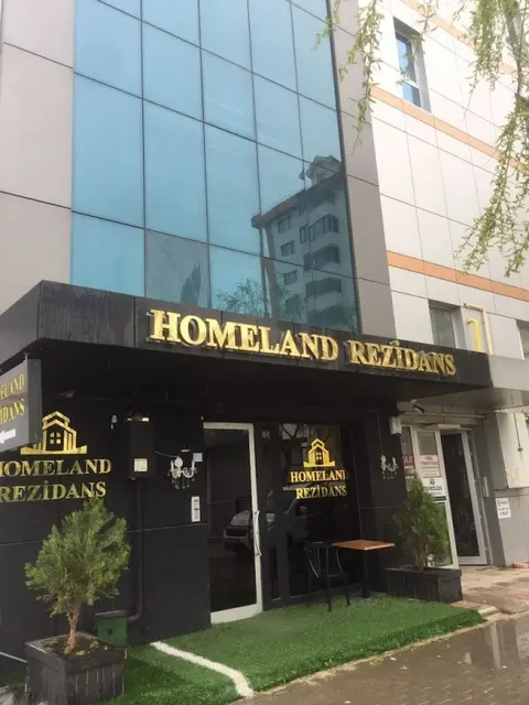 Токат: Homeland Residans