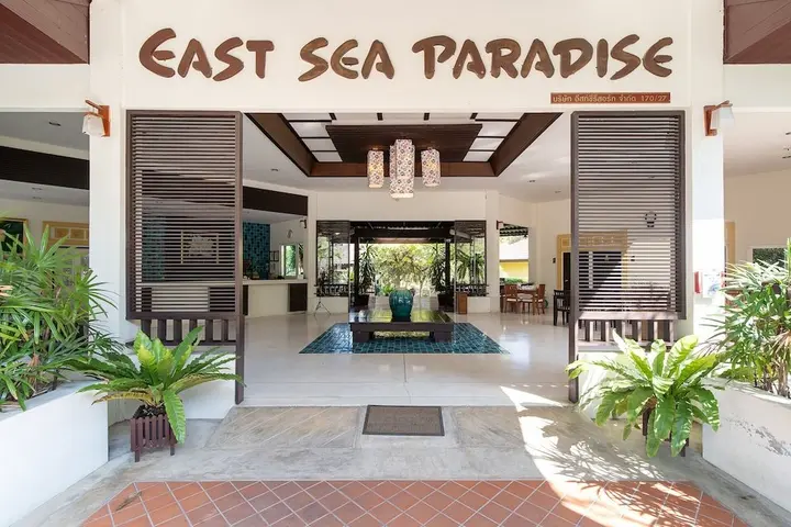 Паттайя: East Sea Paradise Hotel