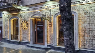 Ереван: Отель Jan-Hostel Jan