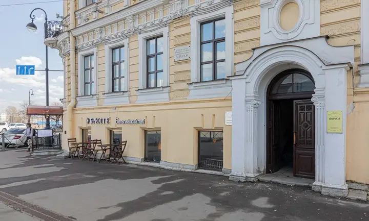 Отель Паруса — фото 2
