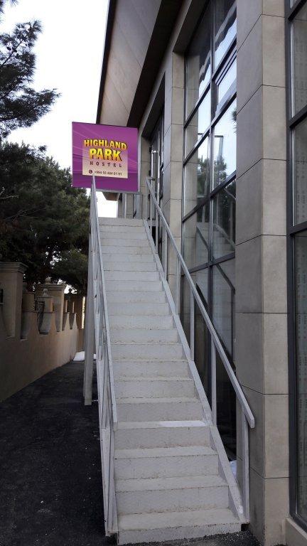 Баку: Highland Park Hostel