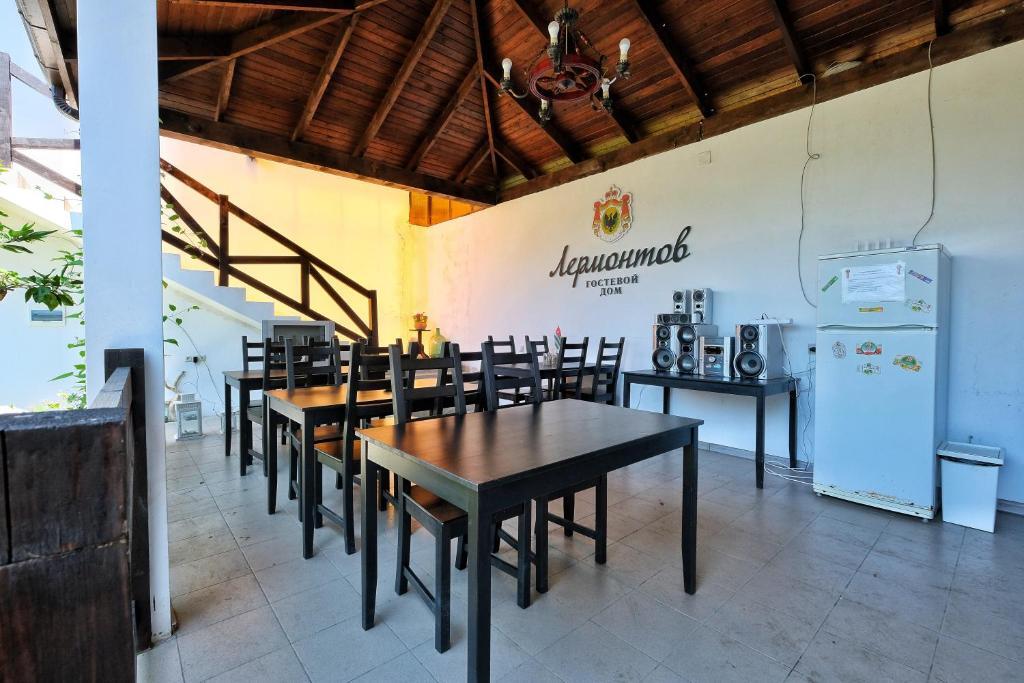 Гудаута: Guest House Lermontov