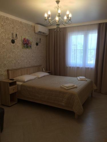 Пицунда: Guest House