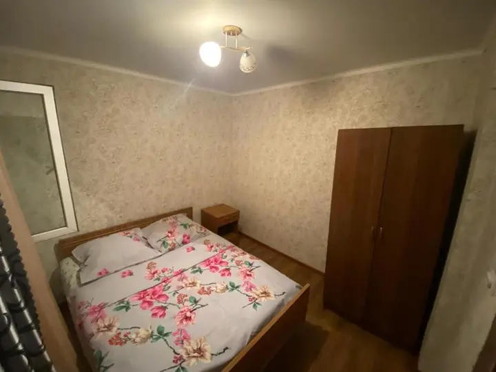 Верхняя Эшера: Guest House U Aminy