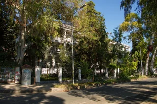 Гагра: Midel Gagra Hotel