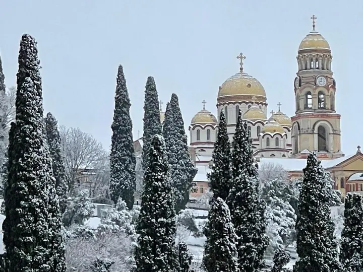 Новый Афон: Ladarija Novyj Afon