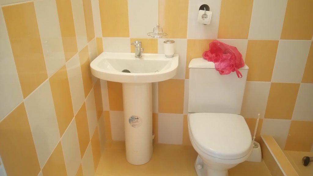 Цандрыпш: Mila Guest House
