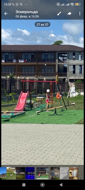 Пицунда: Al Mare Hotel