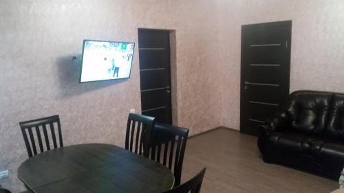 Гечрипш: Guest House Eleonora