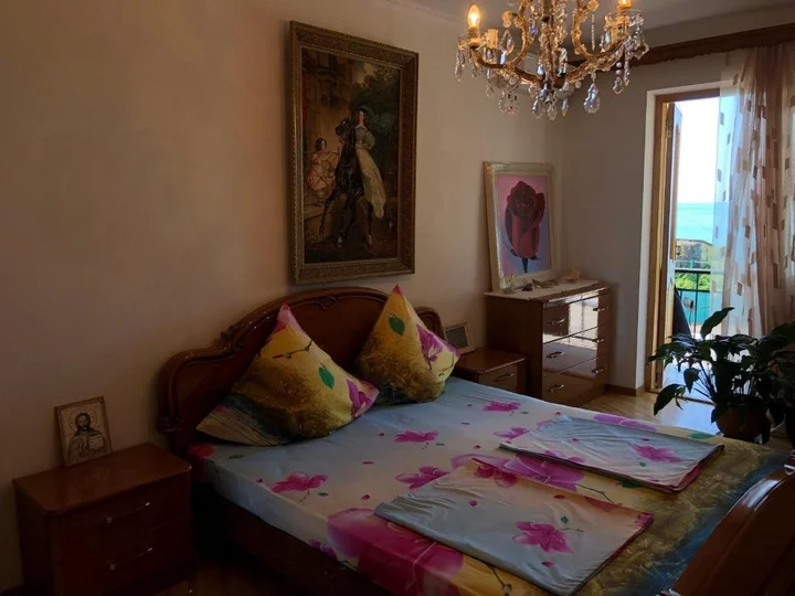 Новый Афон: Apartments for two persons