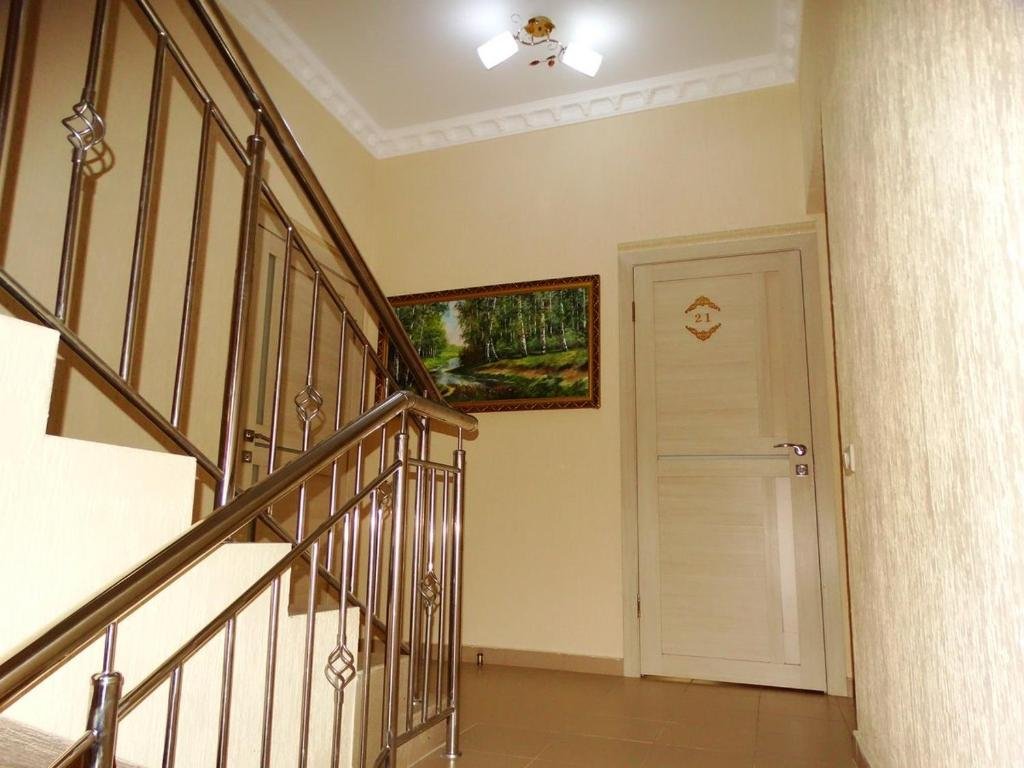 Гагра: Guest House Gorny Ruchei