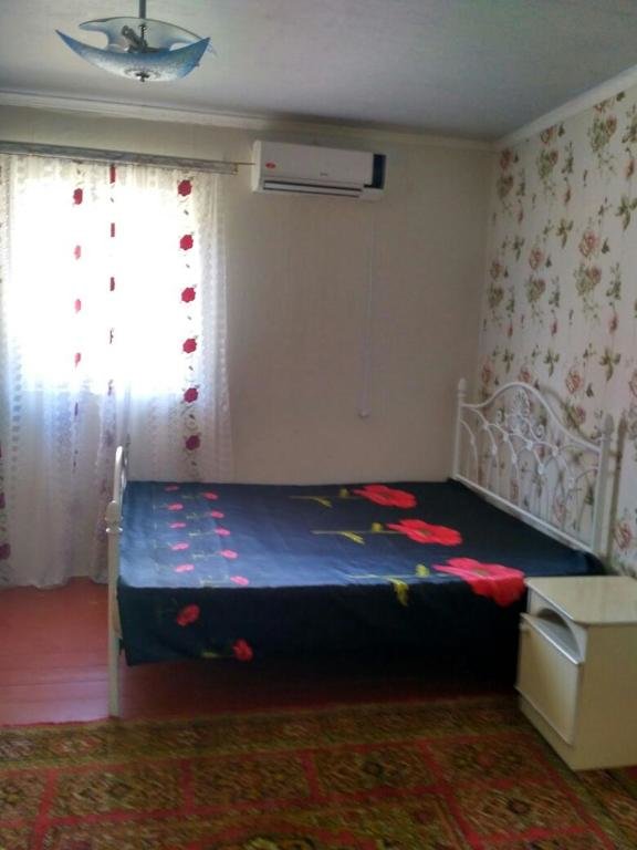 Сухум: U Nairy Guest House