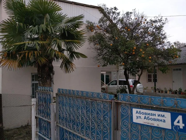 Алахадзи: Gagry Pitsunda Alahadzy 800m do morja