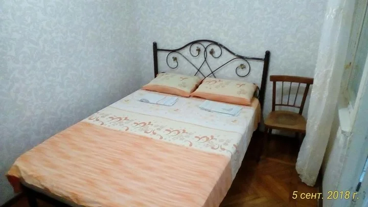 Гагра: Guest House Alpiyskaya 7