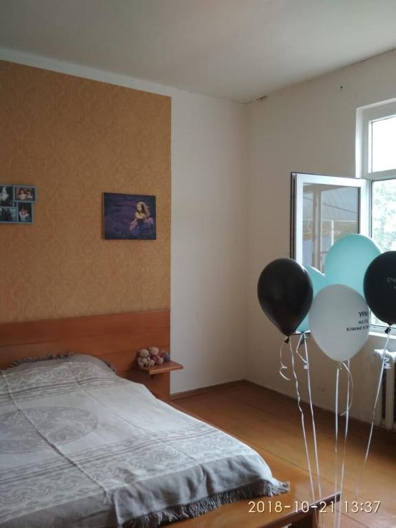 Новый Афон: Guest House on Abovyana 46