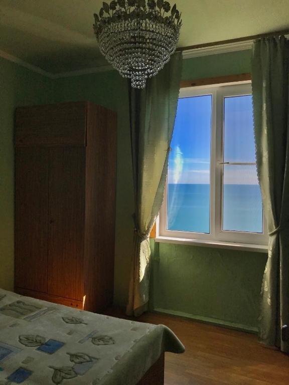 Багрипш: Guest House Asta