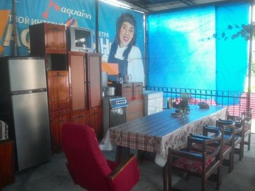 Сухум: Guest House on a visit
