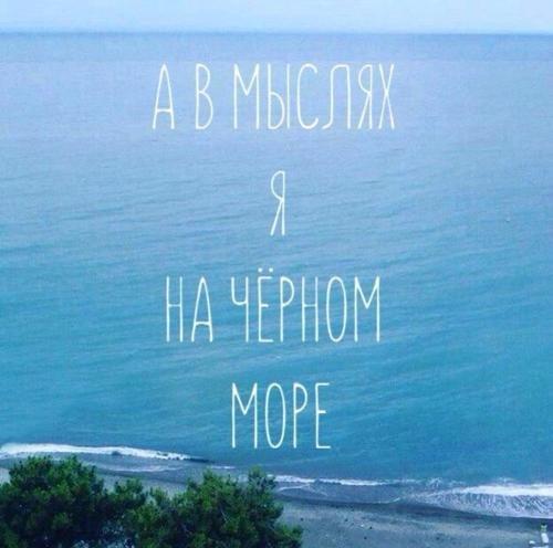 Сухум: Guest House on a visit