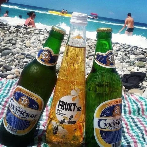 Сухум: Guest House on a visit