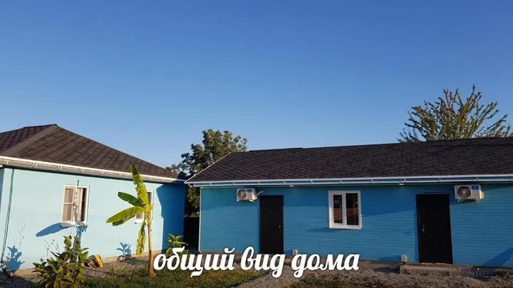 Лдзаа: Apartment Karasi VIP